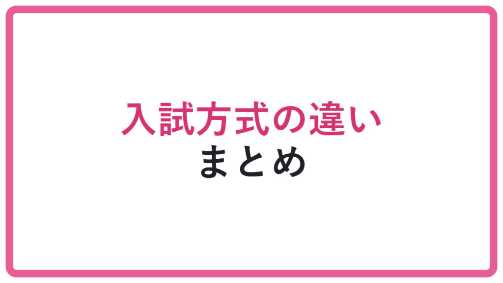 C01-117 アイキャッチ
